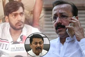 Baba Siddique Links With Dawood What Nana Patole says