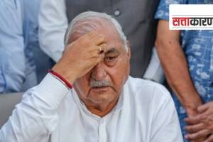 Bhupinder Hooda