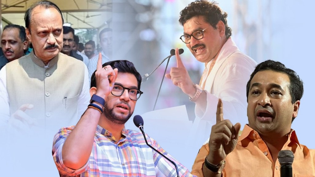 Maharashtra Assembly Election 2019 Big Fights Who Won