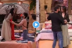 Bigg Boss 18 avinash Mishra isha singh and karan veer Mehra chum darang romantic dance