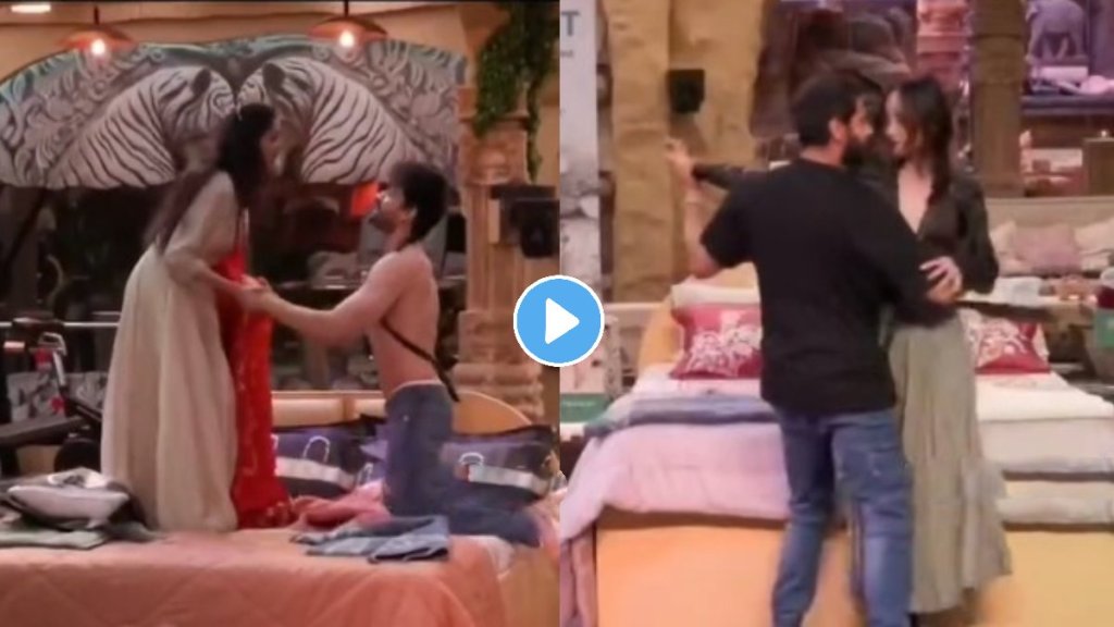 Bigg Boss 18 avinash Mishra isha singh and karan veer Mehra chum darang romantic dance