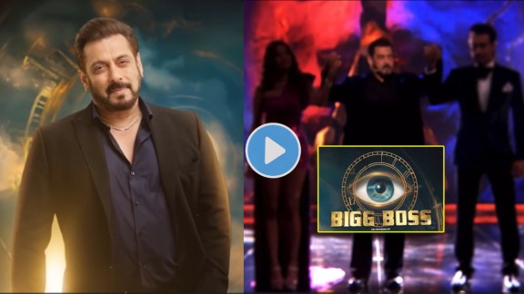 Bigg Boss 18 Salman Khan Announces top 2 finalist on the grand premiere