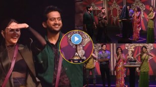 Bigg Boss Marathi 5 Trophy Video