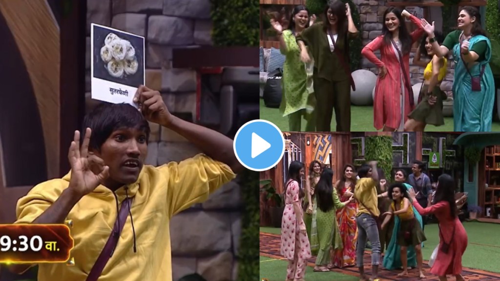 Ping g Pori Pinga fame actress enter in bigg boss marathi season 5 watch promo