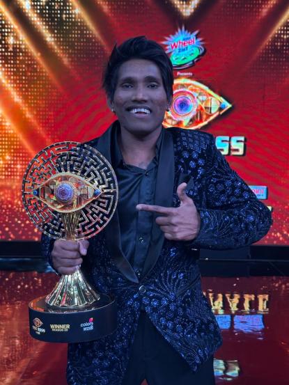 Bigg Boss Marathi Five Season Winners