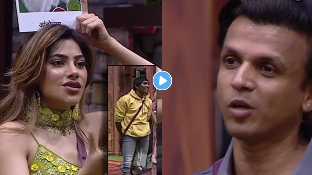 Bigg Boss Marathi Season 5 Suraj chavan Taunt to Abhijeet Sawant