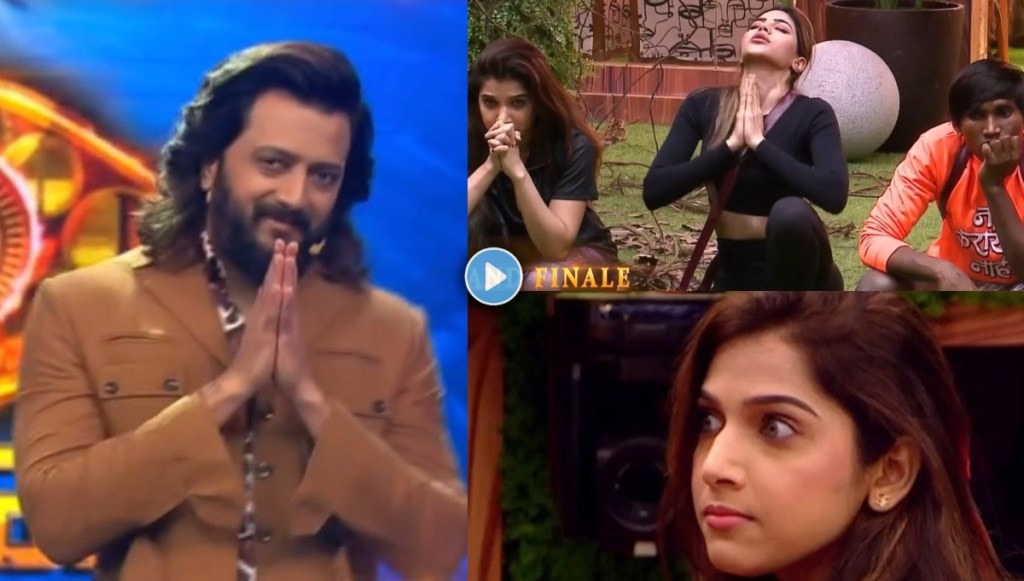 Bigg boss marathi grand finale timing out riteish deshmukh video