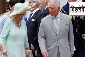 Britain's King Charles III and Queen Camilla.