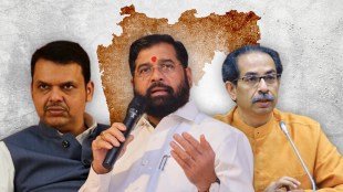 Maharashtra Politics News