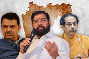 Maharashtra Politics News