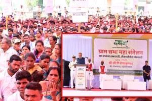 Establishment of Tribal University Announced by Governor Governor CP Radhakrishnan at Jawhar