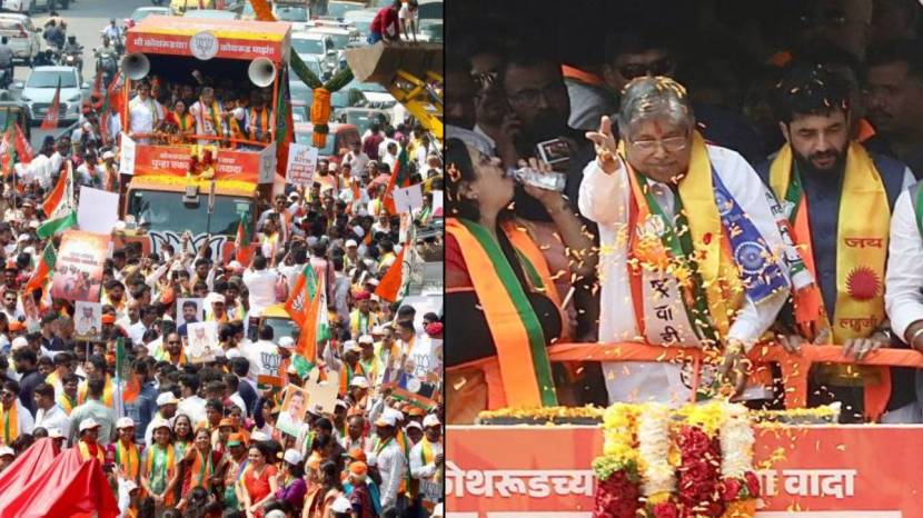 Chandrakant patil, BJP candidate from Kothrud constituency, road show on his way to filing nominations, maharashtra assembly elections