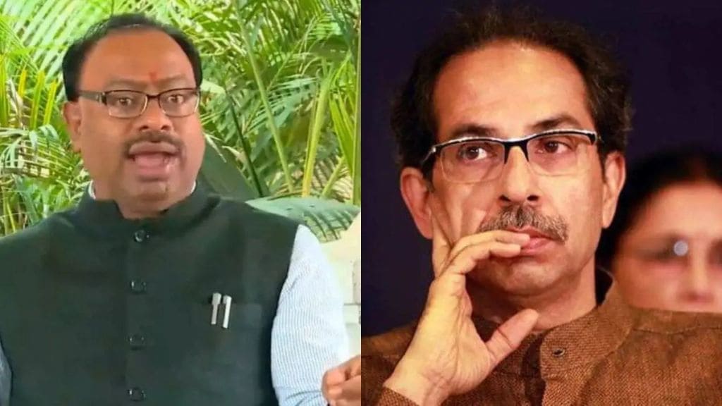 Chandrasekhar Bawankule critisize Uddhav Thackeray