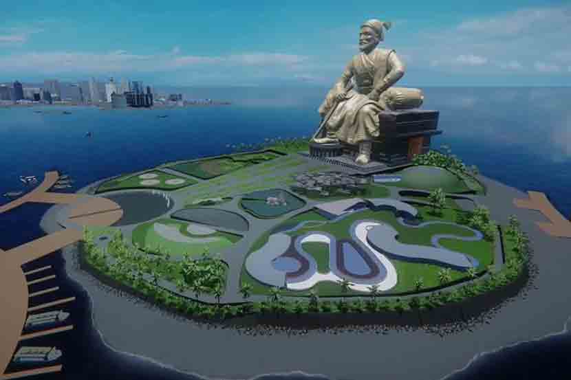 Chatrapati Shivaji Maharaj International Memorial