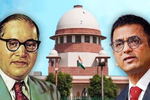 Chief Justice DY Chandrachud on caste discrimination