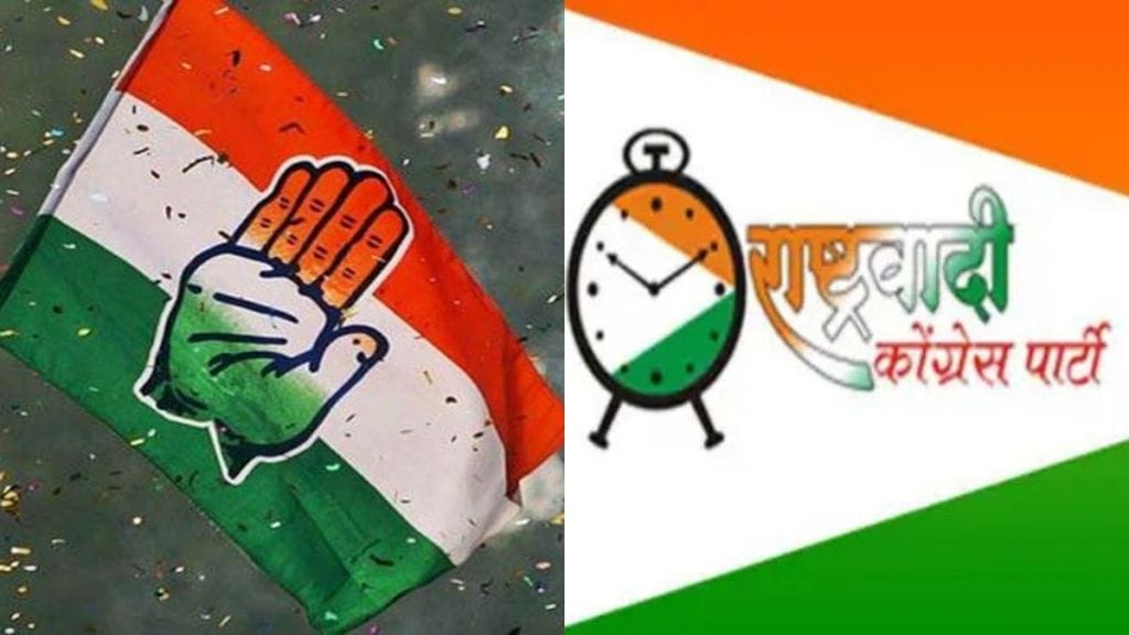 Ballarpur to Congress and Chandrapur to Nationalist Congress Party