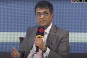 D. Y. Chandrachud in Loksatta Lecture