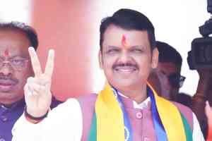 Devendra Fadnavis News