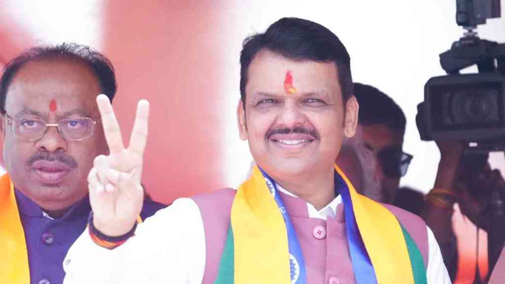 Devendra Fadnavis News