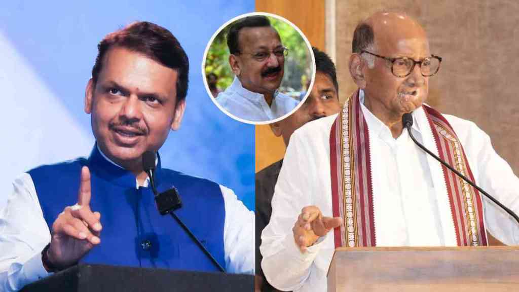 Devendra Fadnavis Answer to Sharad Pawar