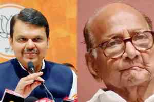 Devendra Fadnavis Challenge to Sharad Pawar