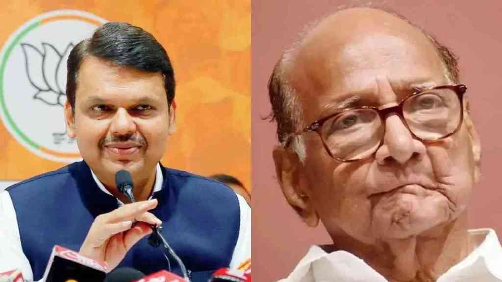 Devendra Fadnavis Challenge to Sharad Pawar