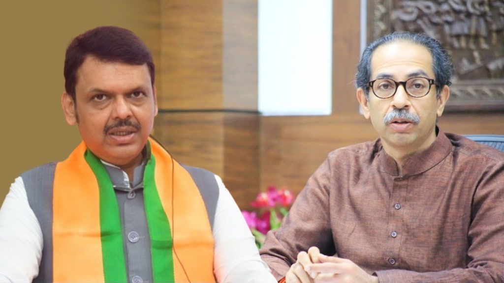 Devendra Fadnavis And Uddhav Thackeray Meeting Claims VBA