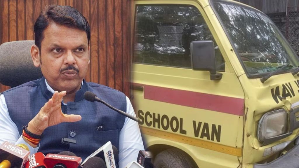 Devendra Fadnavis on Pune Wanvadi Sexual Assualt Case