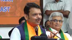 Devendra Fadnavis : “उमेदवारी दिलेली नसताना ज्यांनी अर्ज भरलाय…”, बंडखोरांसाठी देवेंद्र फडणवीसांचं मोठं विधान!