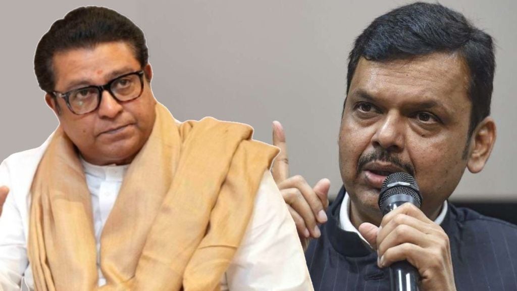 Devendra Fadnavis reaction on raj Thackeray CM statement