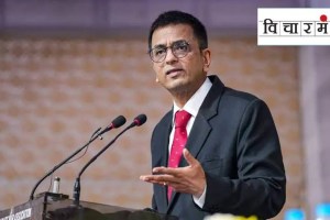 Loksatta article Justice Dhananjay Chandrachud out of court statement