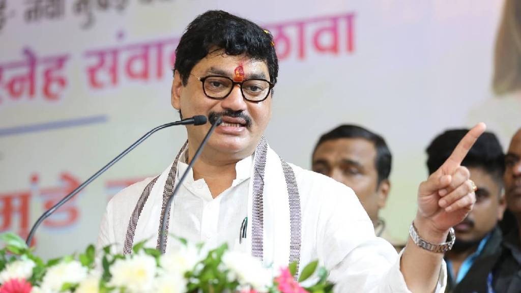 Dhananjay Munde