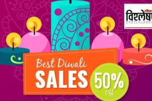 Diwali Online Shopping Scams