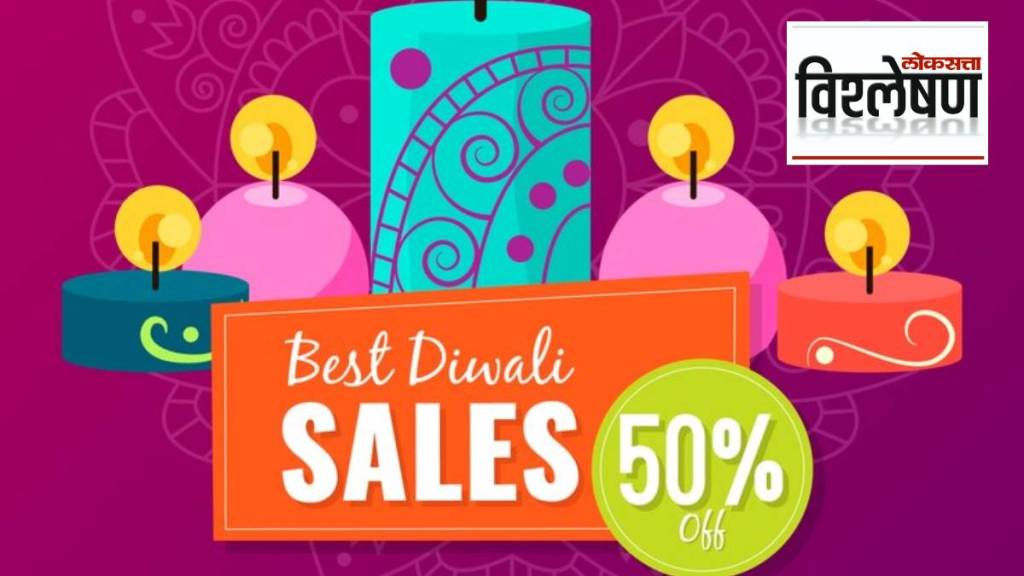 Diwali Online Shopping Scams