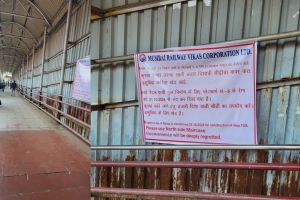 passenger ramp at platform five of Dombivli railway station will be closed