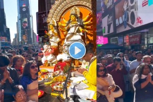 Durga Puja celebrations at Times Square