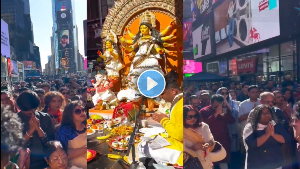 Durga Puja celebrations at Times Square