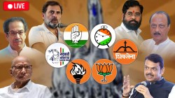 Maharashtra Assembly Election 2024 Live : निवडणुकीसाठी उमेदवारी अर्ज भरण्याचा शेवटचा दिवस, महायुती आणि मविआत अनेक उमेदवार नाराज, यासह महत्त्वाच्या बातम्या