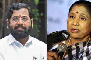 What CM Eknath Shinde Said?