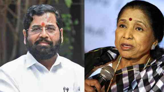 What CM Eknath Shinde Said?