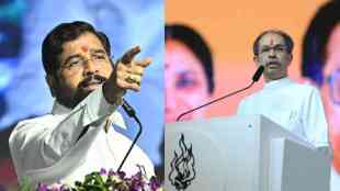 Eknath Shinde Criticized Uddhav Thackeray