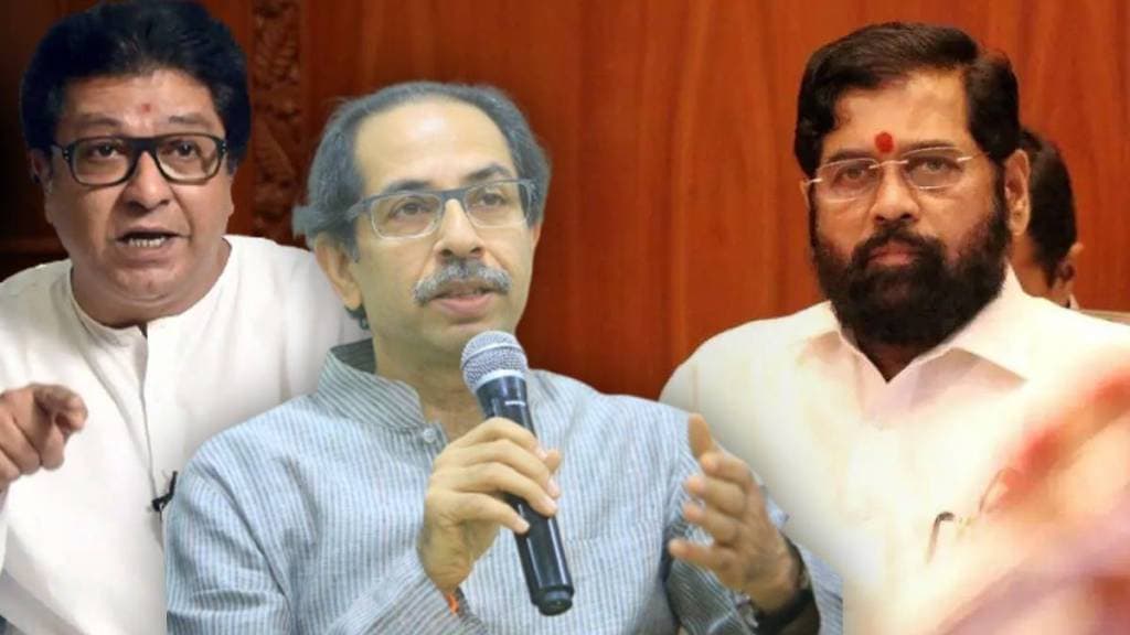 Eknath Shinde, Uddhav Thackeray, Raj Thackeray