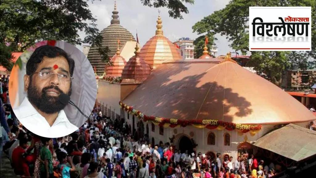 Eknath Shinde at Kamakhya temple