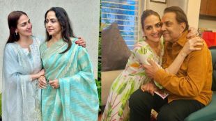 Esha Deol With Parents