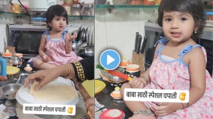 Everything is for father cute little girl rolls chapati with sweet hands Video Viral