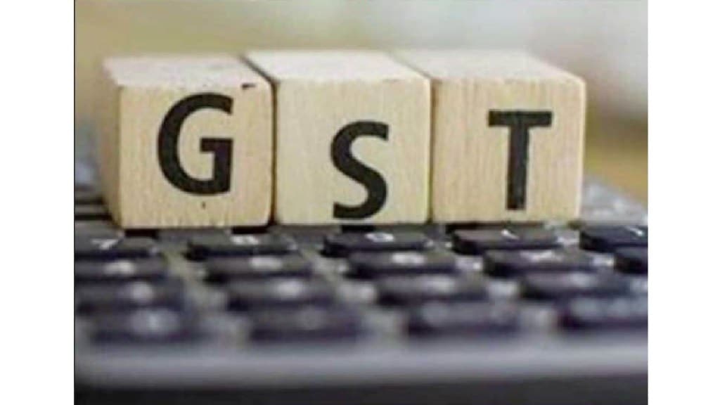 UPSC Preparation Overview of GST System and Tax Collection career news