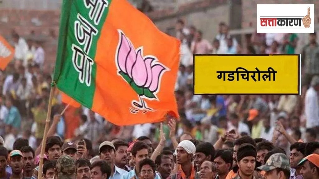 BJP to change candidates in Gadchiroli and Armori Assembly election