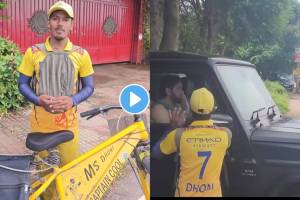 Gaurav Kumar dhoni fan