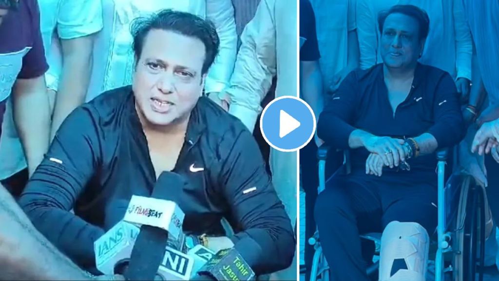 Govinda discharged from hospital