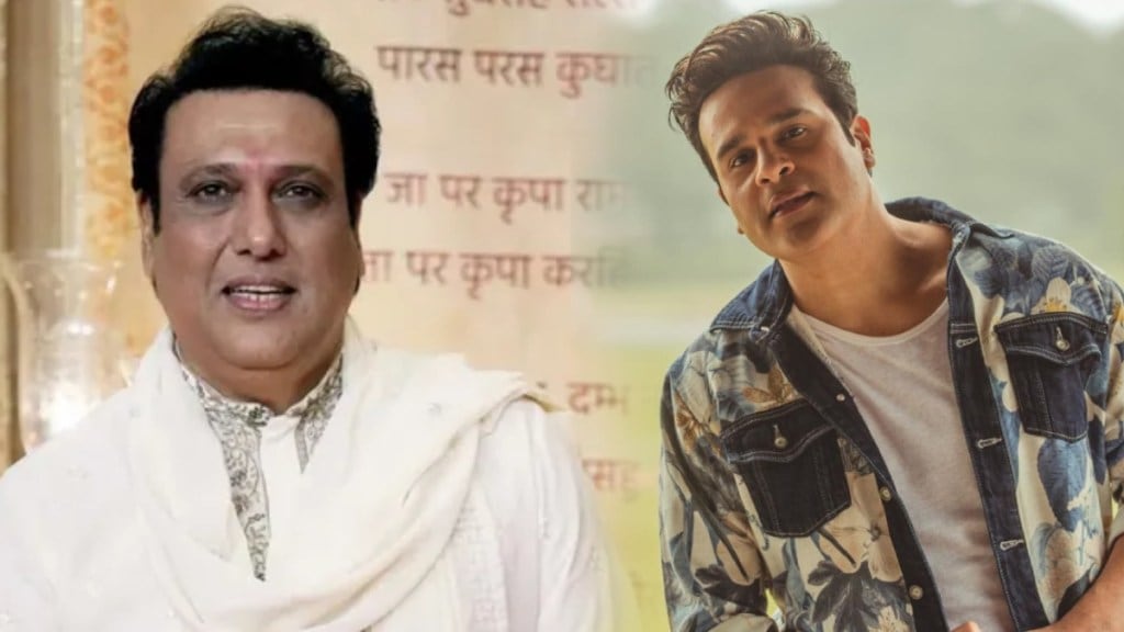 bollywood actor Krushna Abhishek give govinda health update